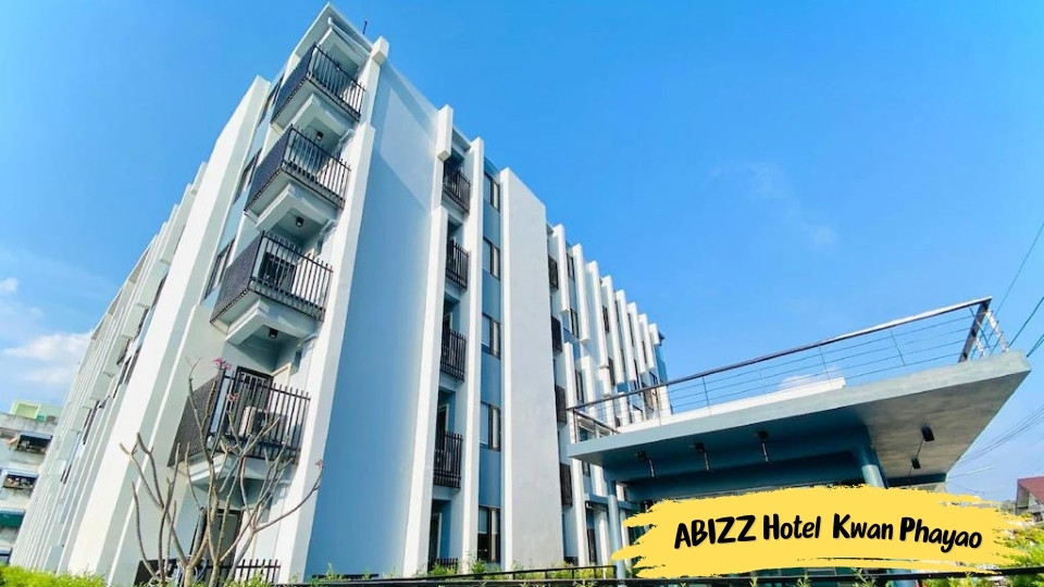 ภาพรวมของโรงแรม ABIZZ Hotel KwanPhayao