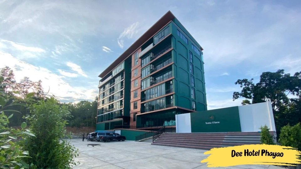 รูปบรรยากาศภายนอกของ Dee Hotel Phayao