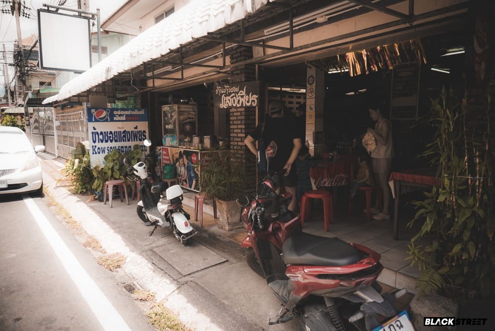 ภาพหน้าร้านของทางร้าน