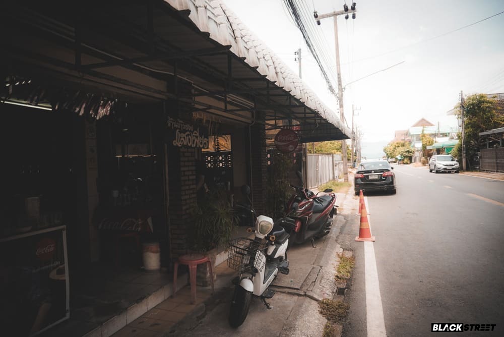 ภาพถ่ายหน้าร้านมุมที่เห็นกว๊านพะเยา