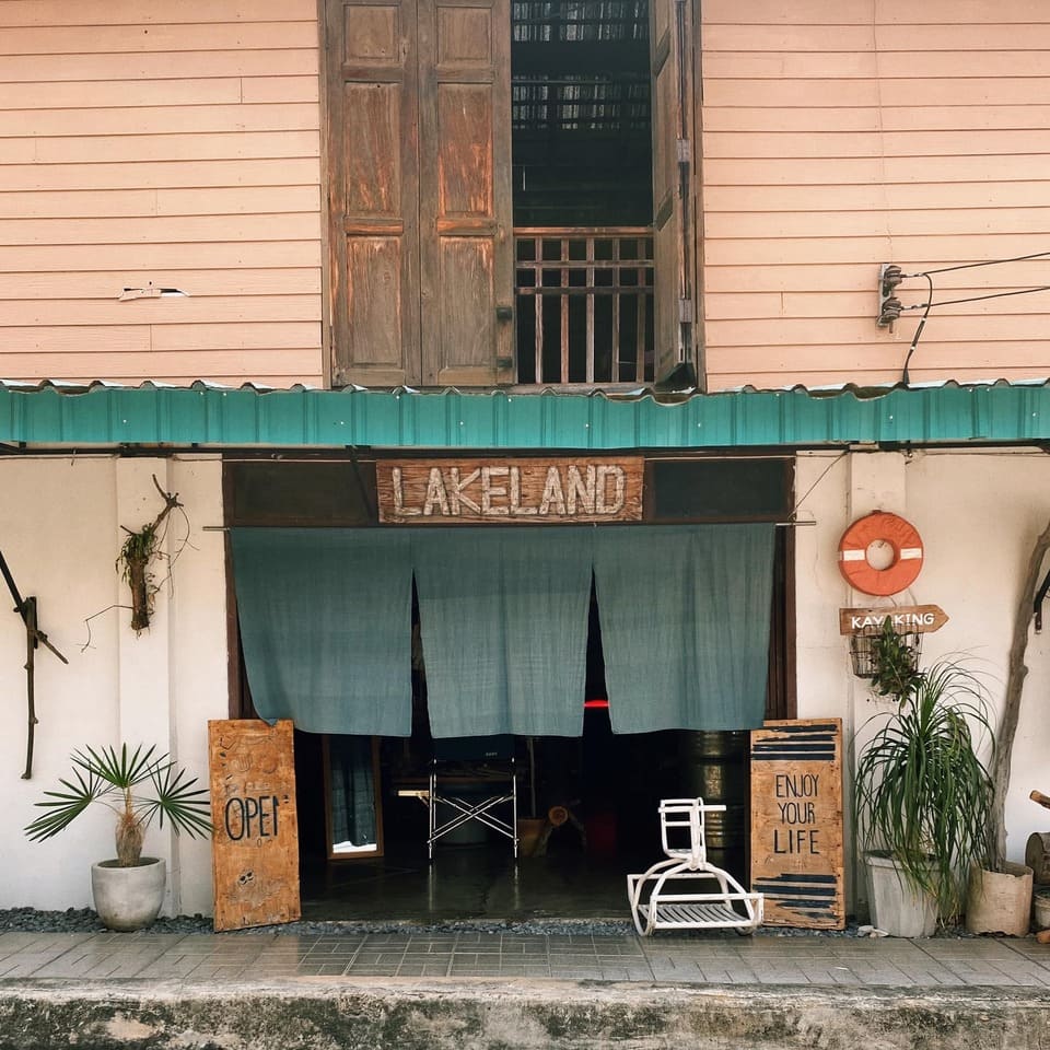 รูปหน้าร้าน Lakeland พะเยา