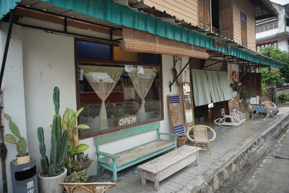 บรรยากาศหน้าร้าน Lekeland รูปที่ 1