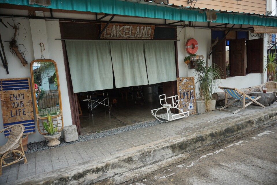 บรรยากาศหน้าร้าน Lekeland รูปที่ 6