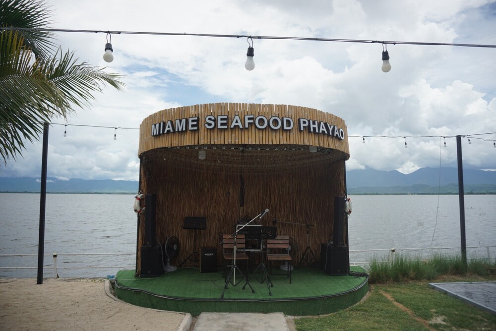 Miame Seafood Phayao14 - ไมอามี่ ซีฟู้ด กว๊านพะเยา