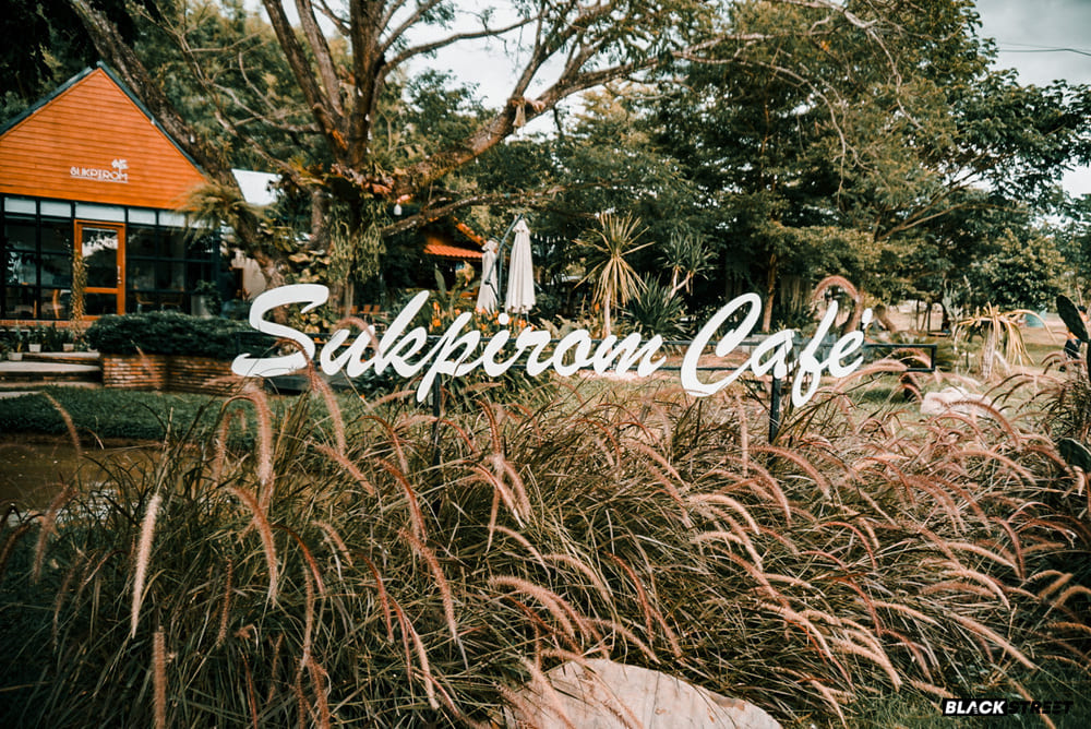 รีวิว Sukpirom Cafe พะเยา