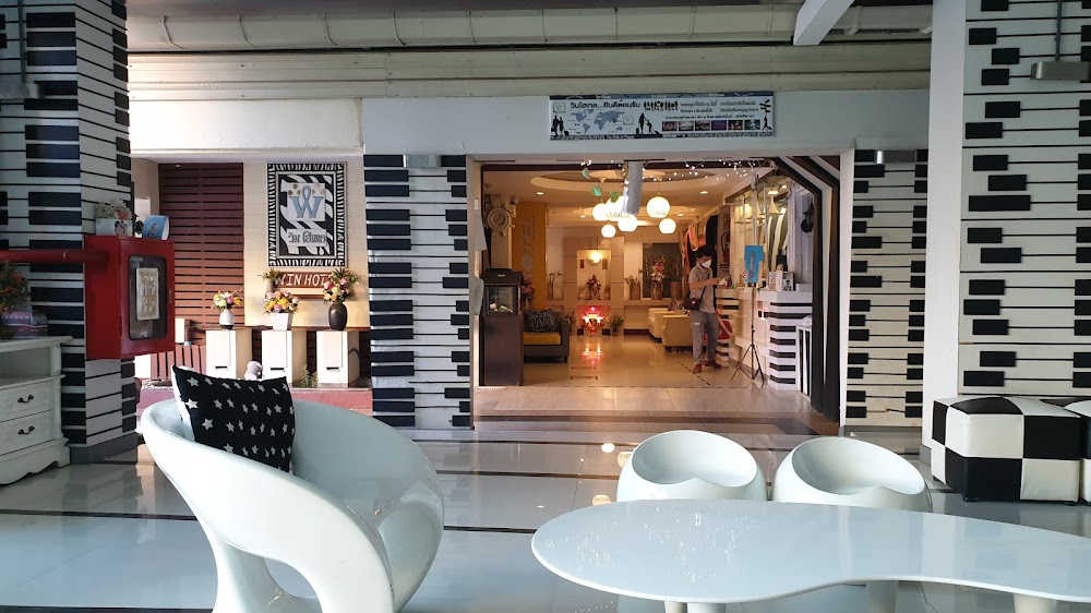 บรรยากาศบริเวณหน้าล็อบบี้ของโรงแรม Win Hotel Phayao