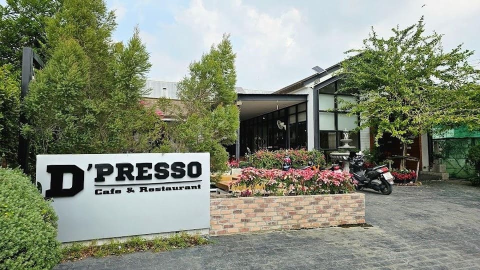 ร้าน D•presso cafe คาเฟ่แปดริ้ว จังหวัดฉะเชิงเทรา