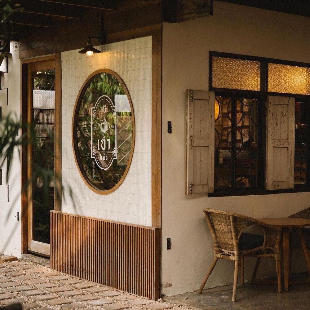มุมถ่ายรูปสวยๆ ของร้าน Hao Khaoyai