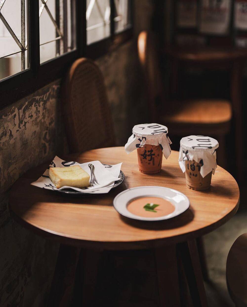 ขนมปังปิ้งสังขยาชาไทยร้าน Hao Khaoyai
