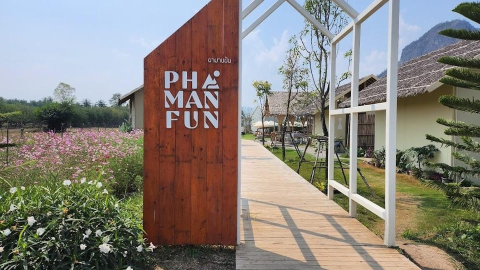 จุดเช็คอินแรก ผาม่านฝัน