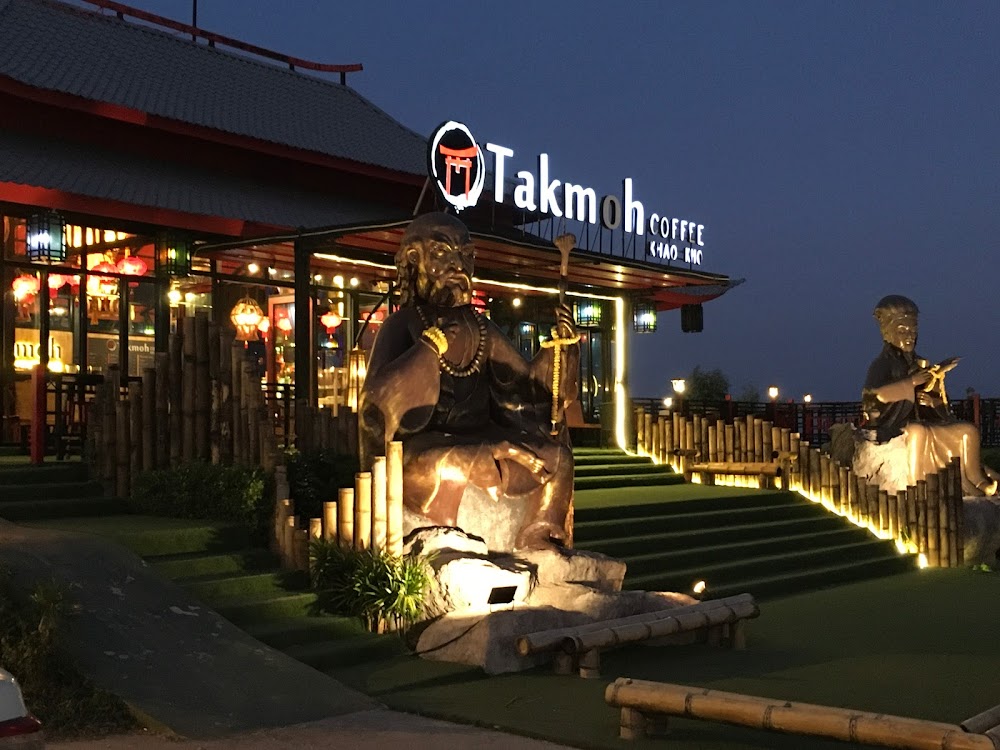 รีวิว Takmoh Coffee Khao Kho คาเฟ่สไตล์จีน วิวดี บนยอดเขาค้อ