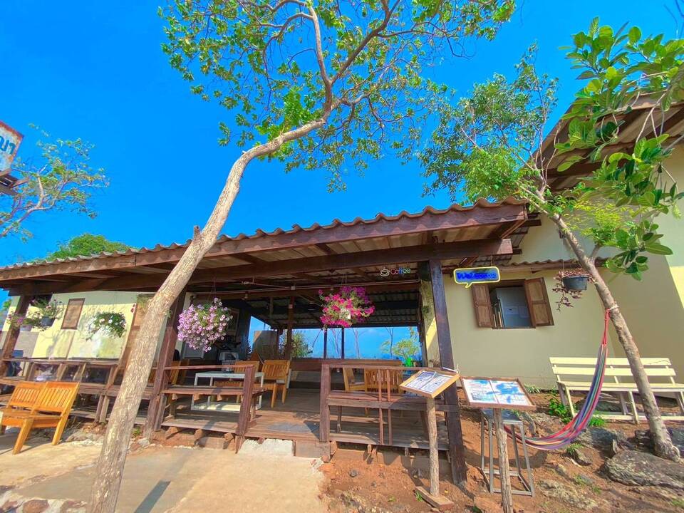 บ้านปริญญา โฮมสเตย์ แอนด์ คาเฟ่