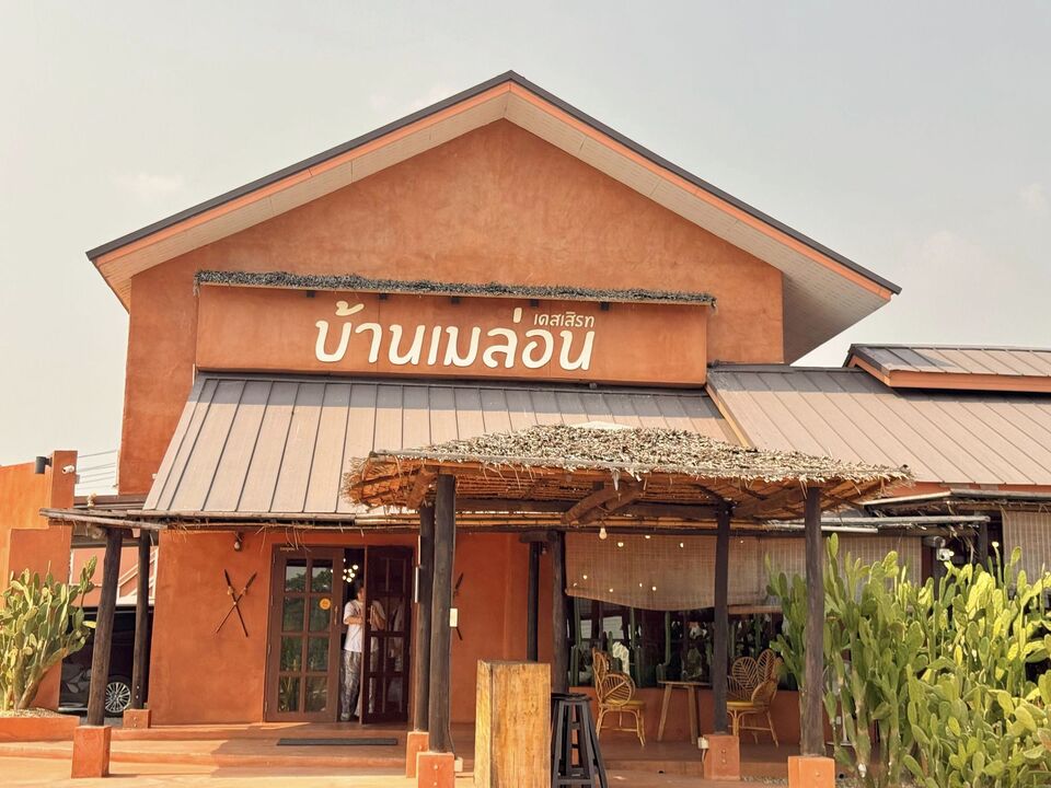 มุมหน้าร้าน Baanmelon desert