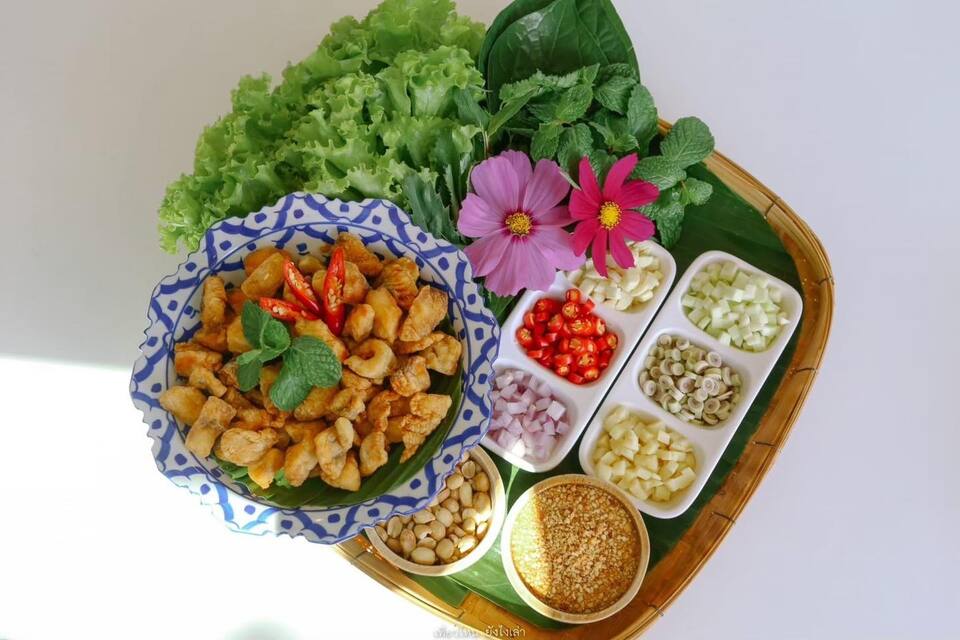 เมี่ยงปลานิลทอด รีวิวคาเฟ่