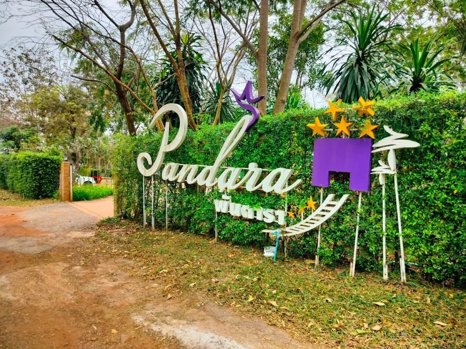 Pandara Resort ที่พักเขายายเที่ยง