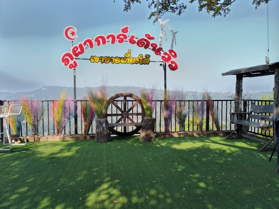 เหมาะสำหรับการพักผ่อนชมวิวทิวทัศน์ ที่พักเขายายเที่ยง