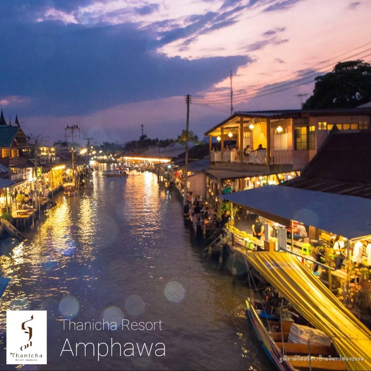 ห้องพักสะอาดสะอ้าน ฐณิชาฌ์ เฮลท์ตี้ รีสอร์ท