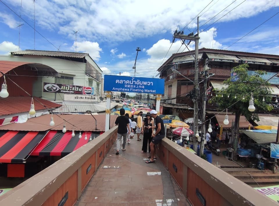 พ่อค้า แม่ค้าน่ารักมาก ตลาดน้ำอัมพวา