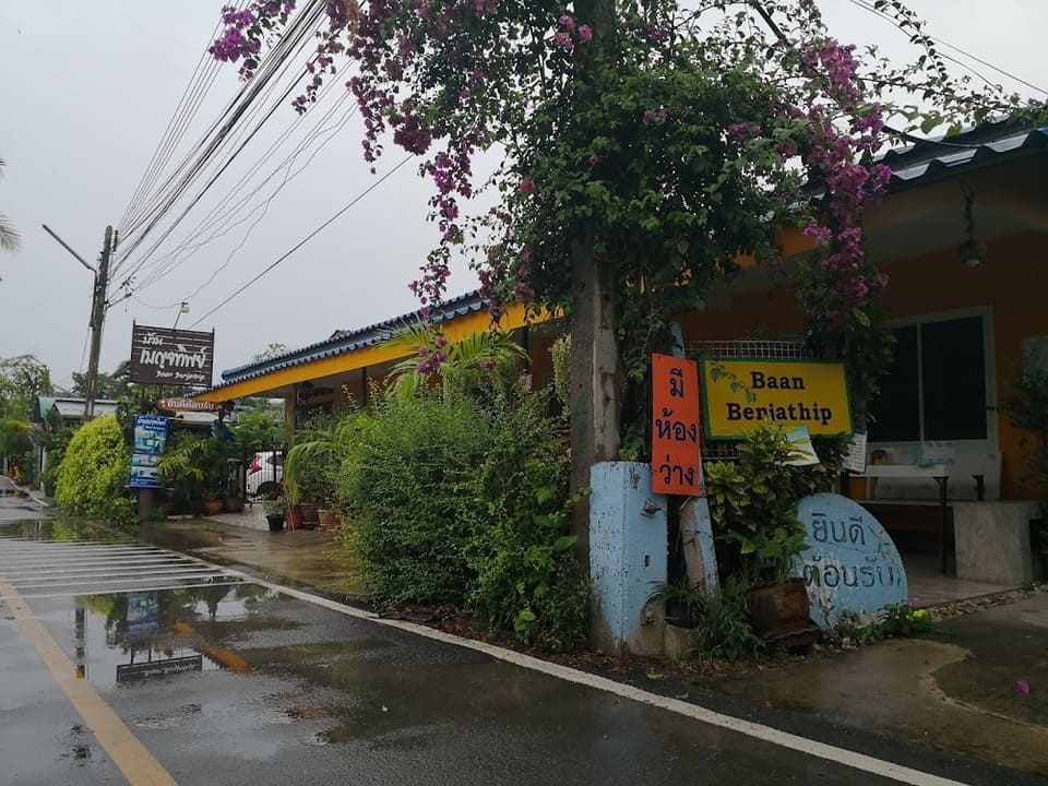 บ้านเบญจทิพย์ ที่พักอัมพวา