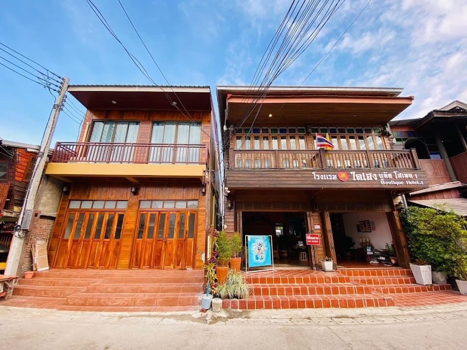 Dai Heng Boutique Hotel ที่พักเชียงคาน