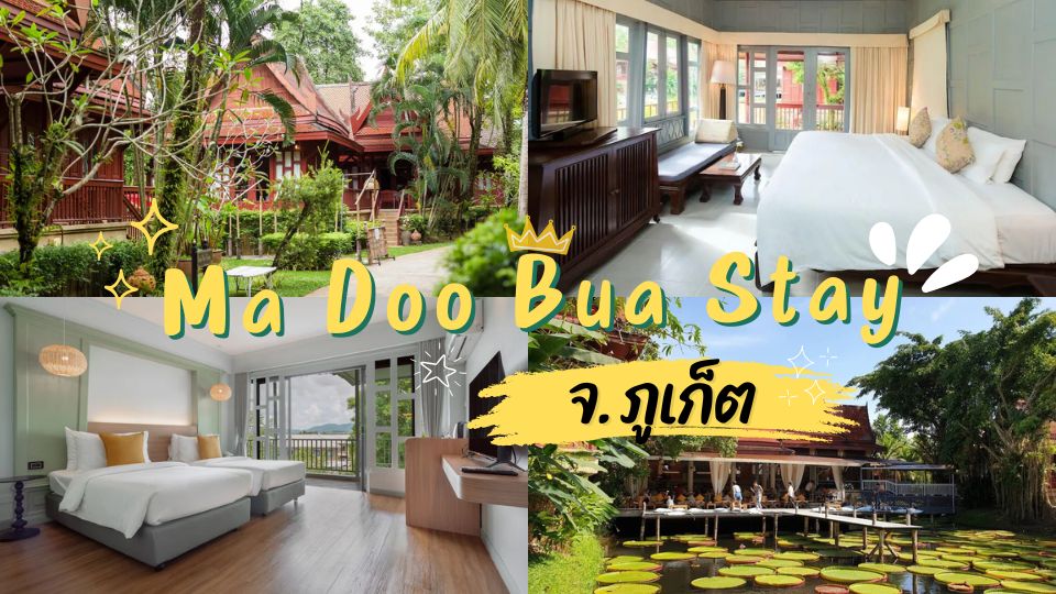 Ma Doo Bua Stay
