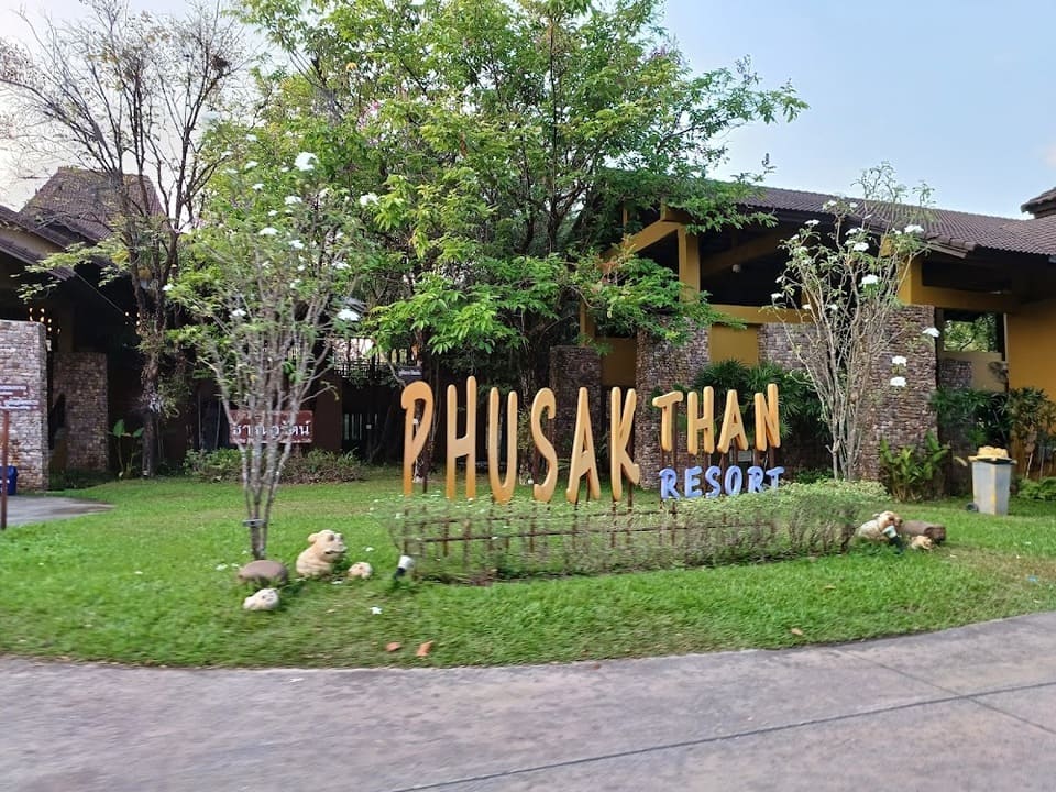 ห้องสัมนาอุปกรณ์ครบครัน