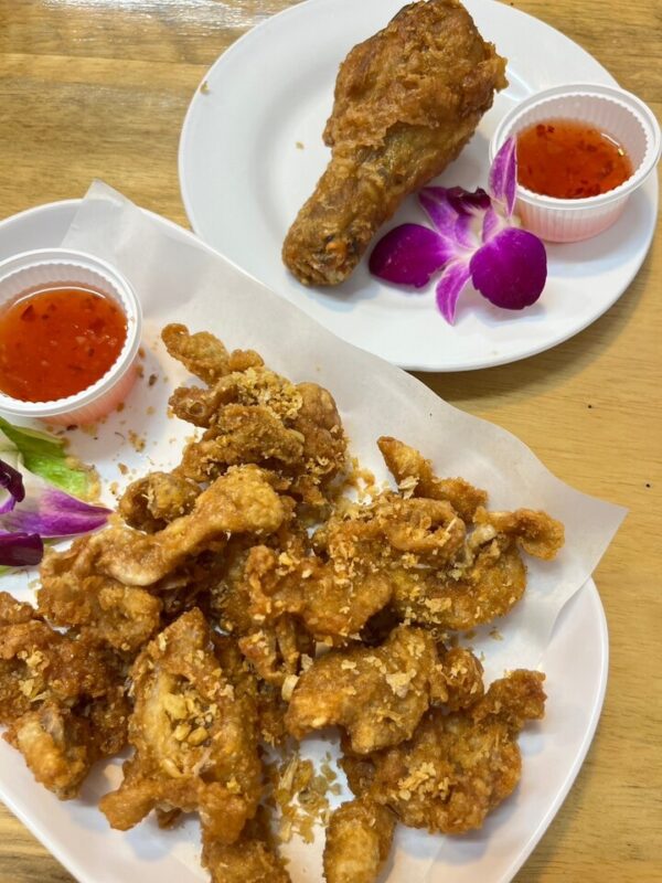 เมนูหลากหลาย ยำปูม้าเจ็ดยอด