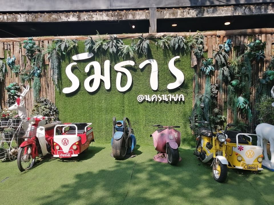 ที่พักสวยๆ