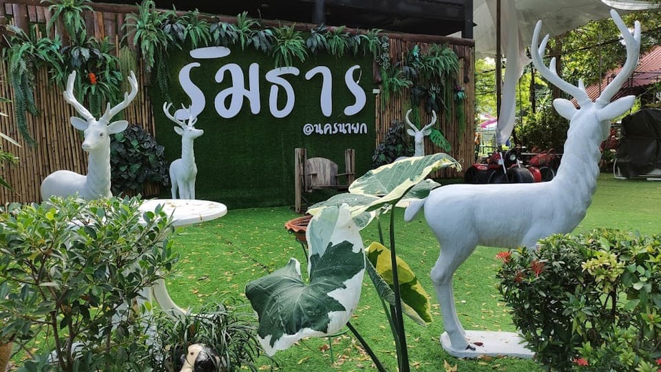 สวรรค์แห่งการพักผ่อนท่ามกลางธรรมชาติ