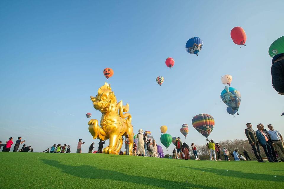 จุดแลนมาร์ค