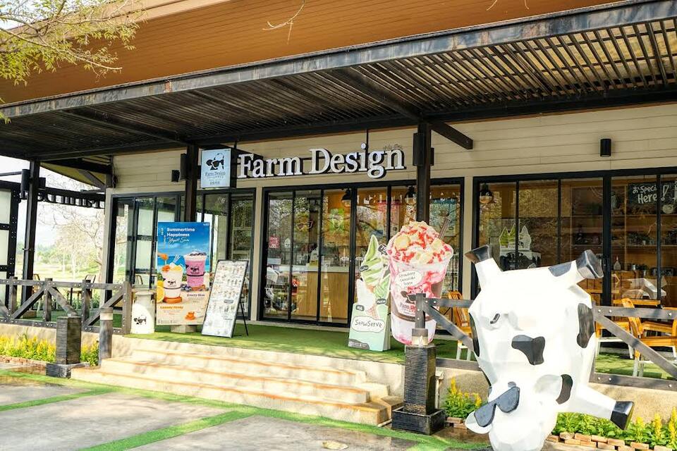 แวะพักสั่งเครื่องดื่ม ขนม