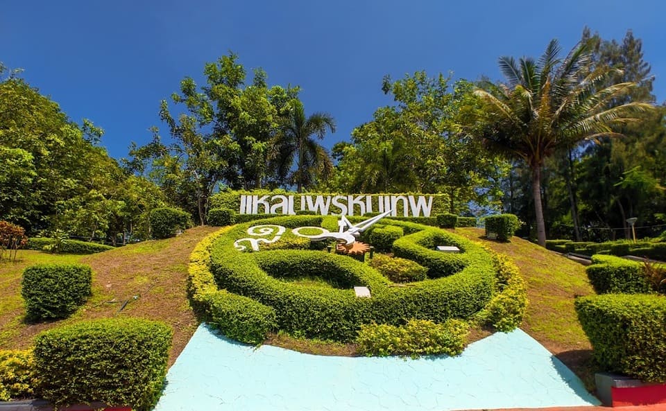 จุดชมวิว แหลมพรหมเทพ